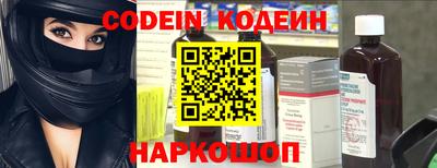 mix Можга