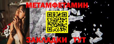марки lsd Моздок