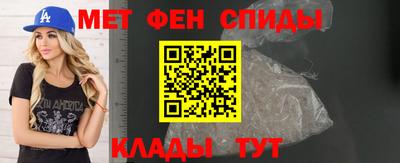 mix Можга