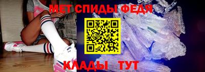 mix Можга
