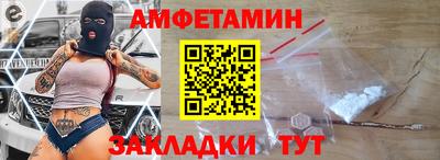 mix Можга