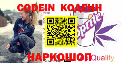 mix Можга