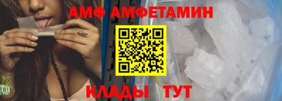 mix Можга