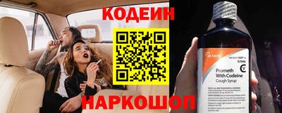 амф Можайск