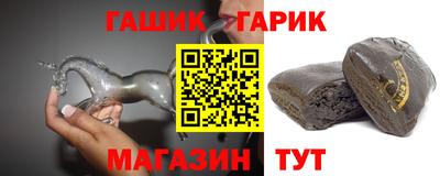марки lsd Моздок
