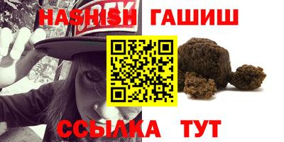амф Можайск