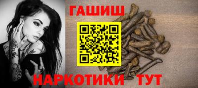 амф Можайск
