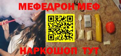 mix Можга